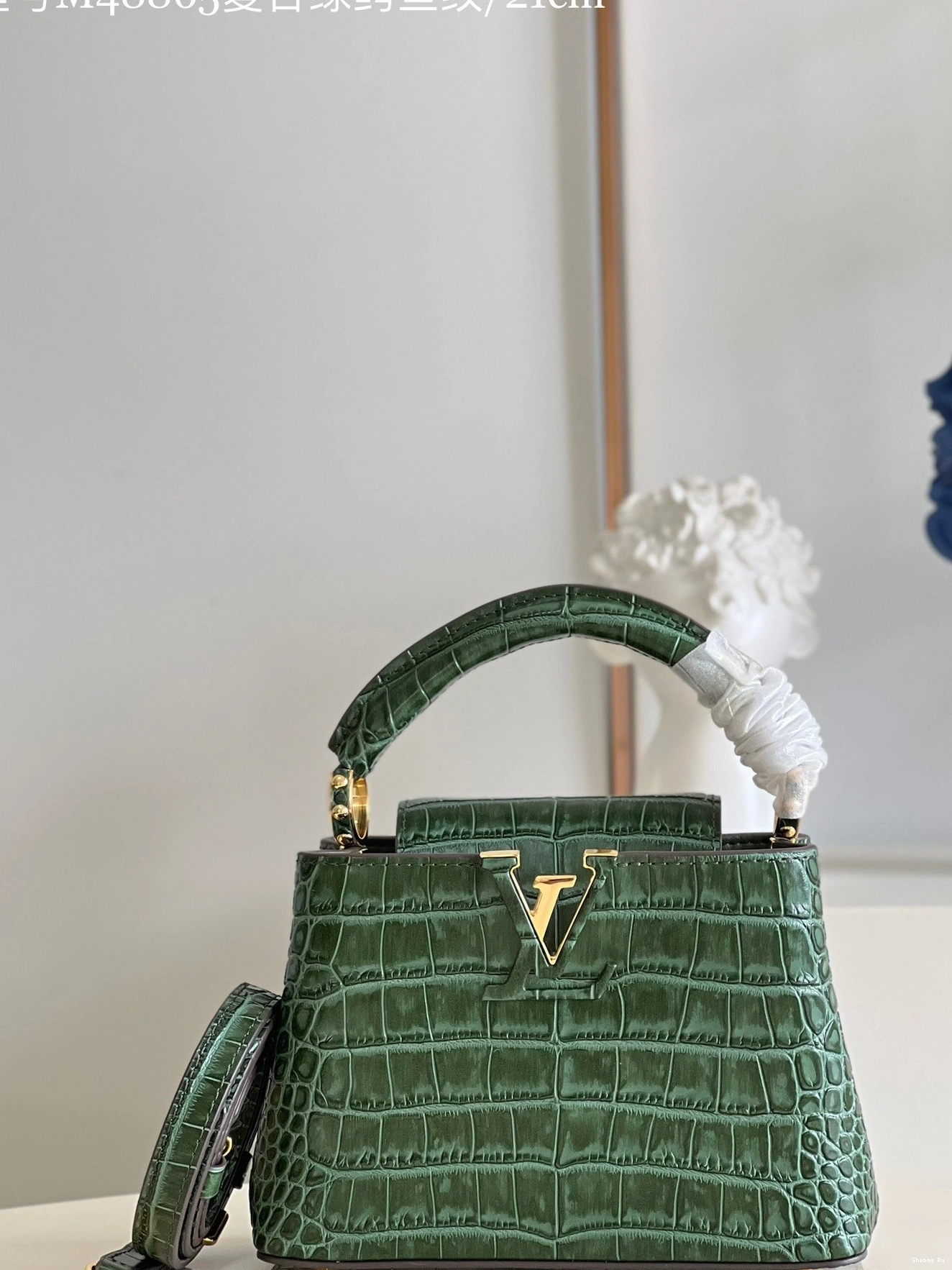 CAPUCINES LOUIS VUITTON MINI 0708